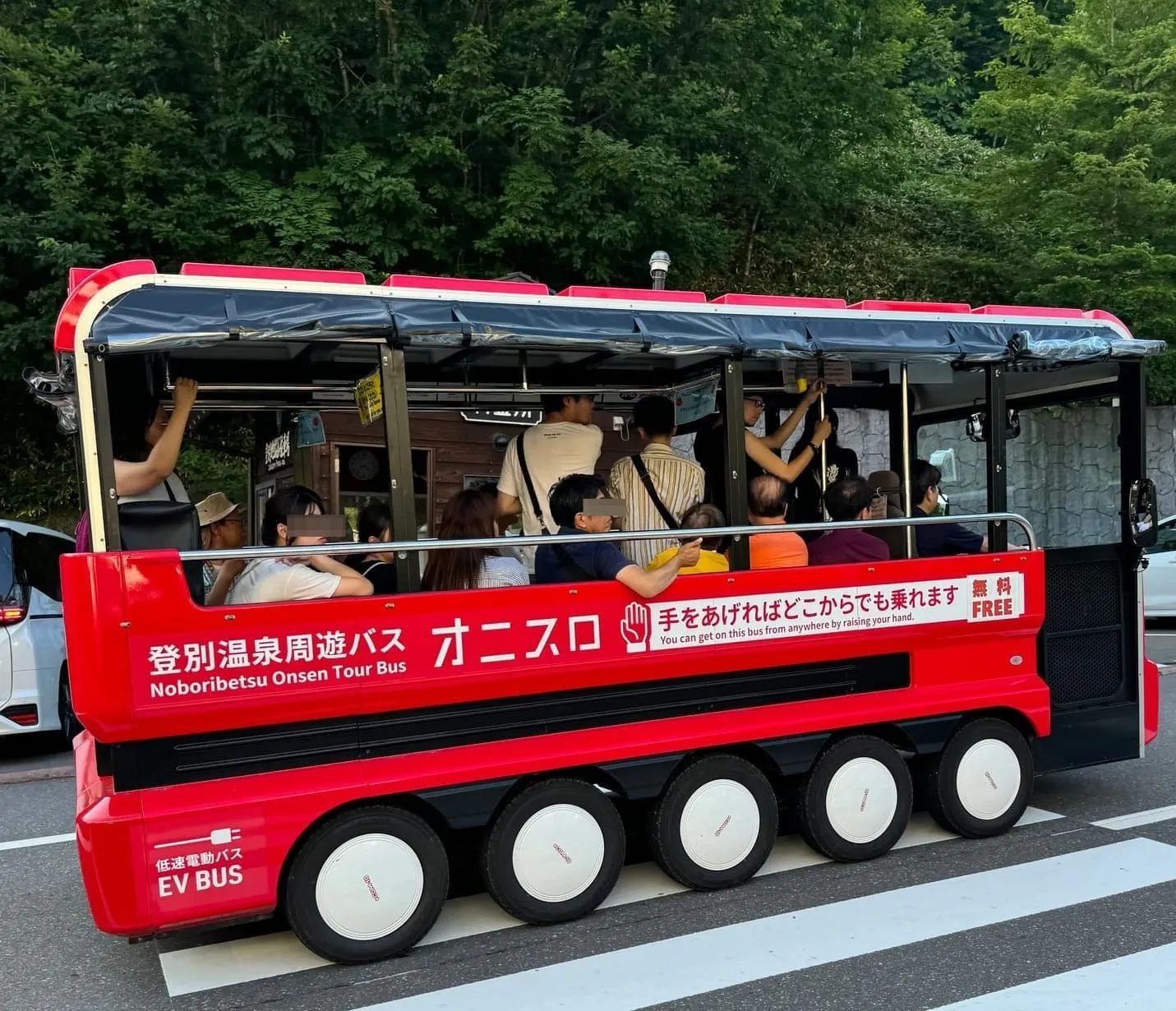 北海道登别温泉游记：在"地狱"中寻找人间仙境