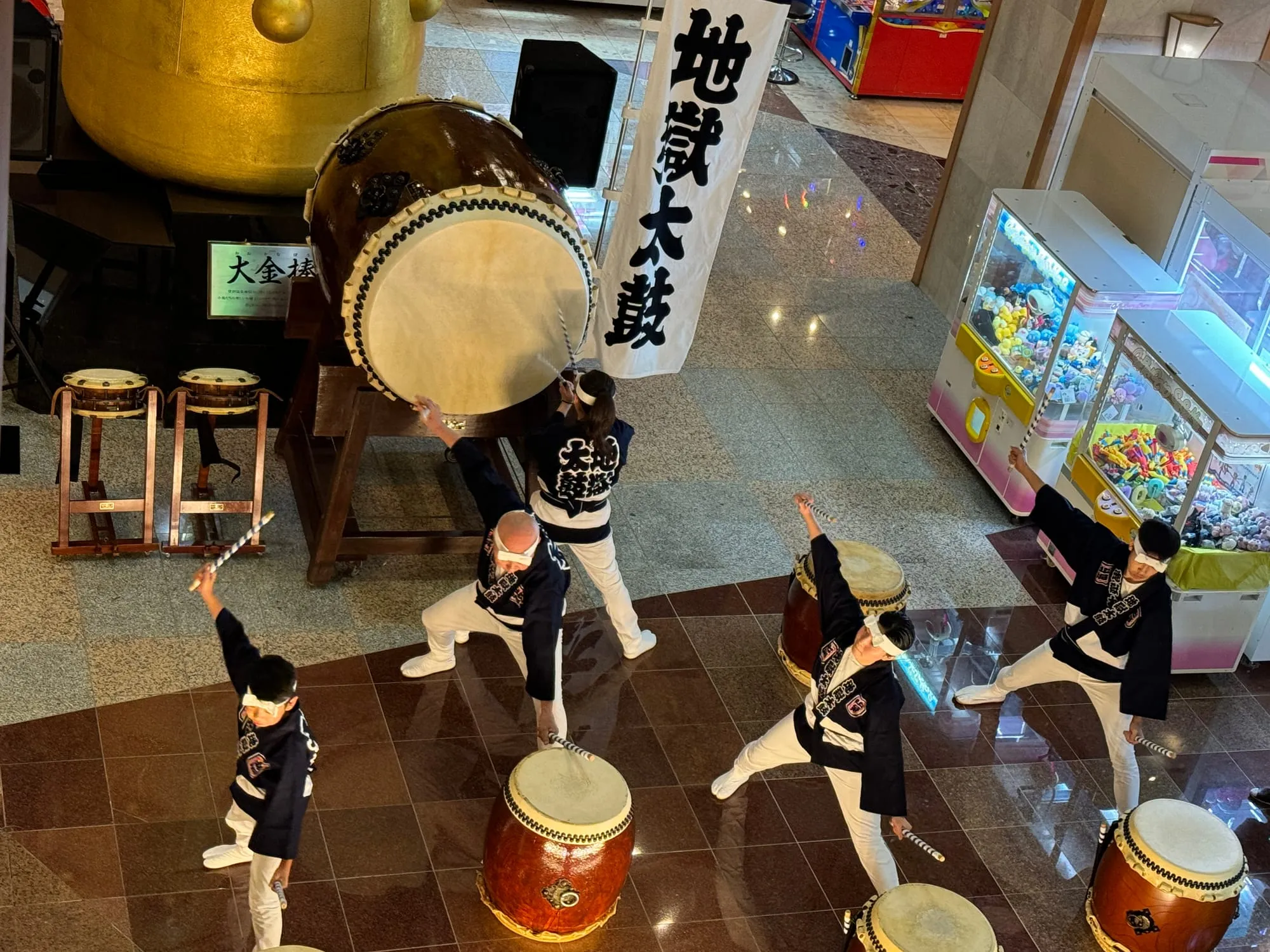 北海道登别温泉游记：在"地狱"中寻找人间仙境
