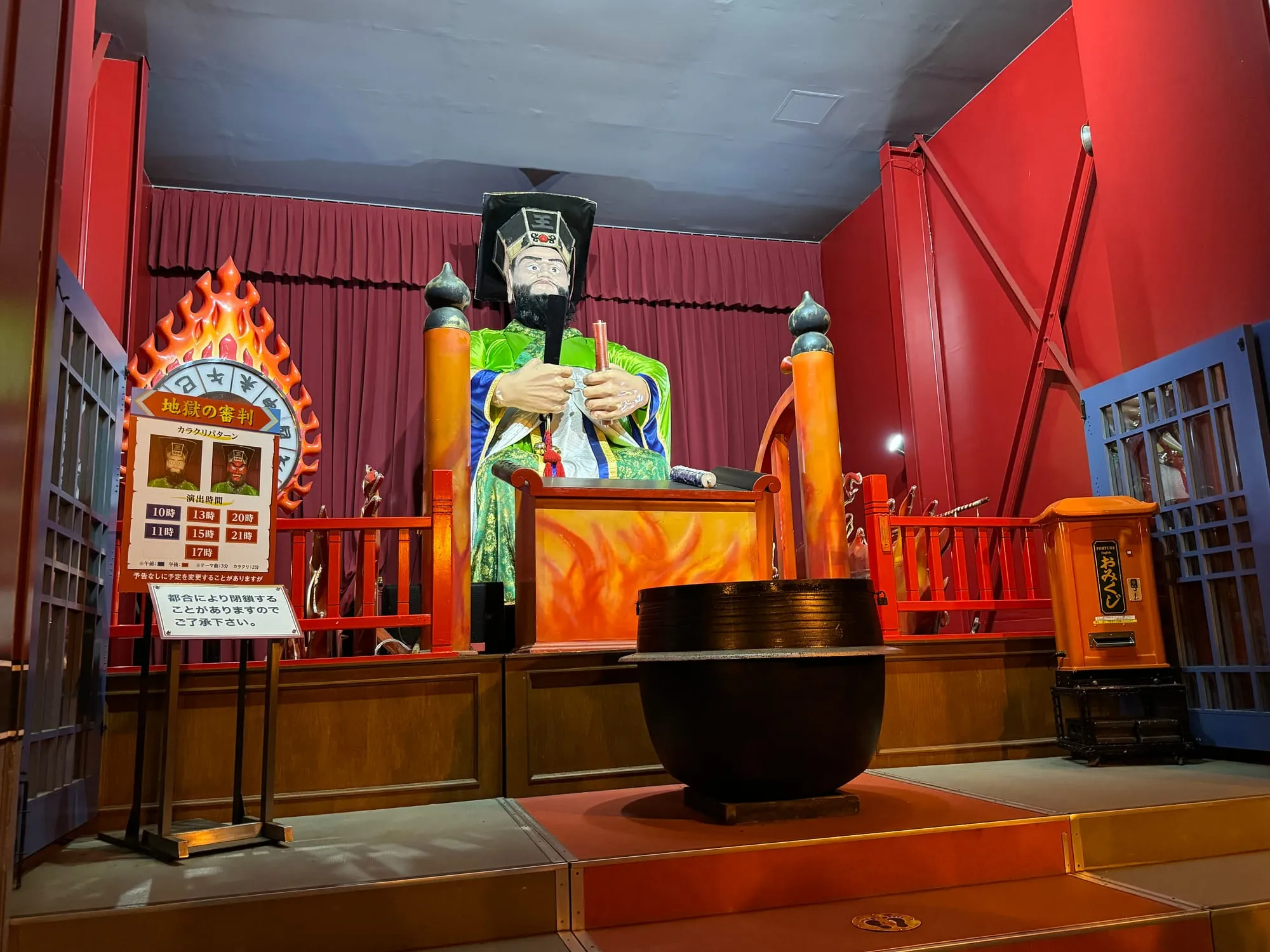 北海道登别温泉游记：在"地狱"中寻找人间仙境