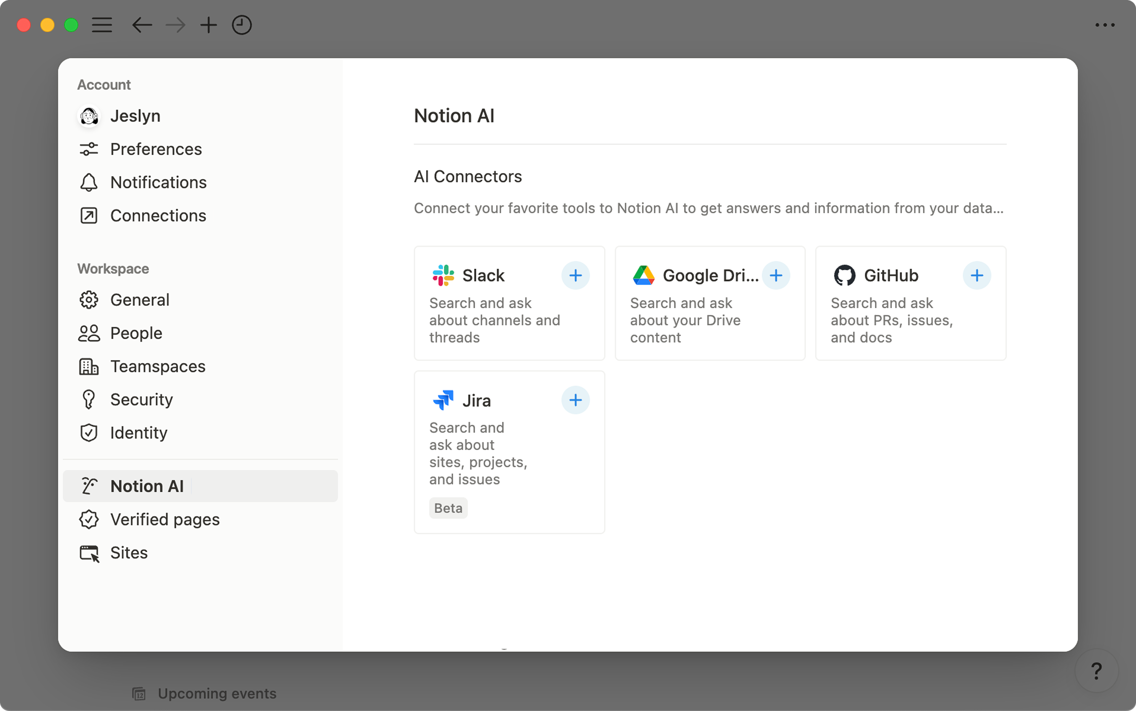 Notion AIってどうなんだろうね